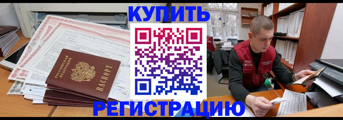 форма 3 в Белгороде